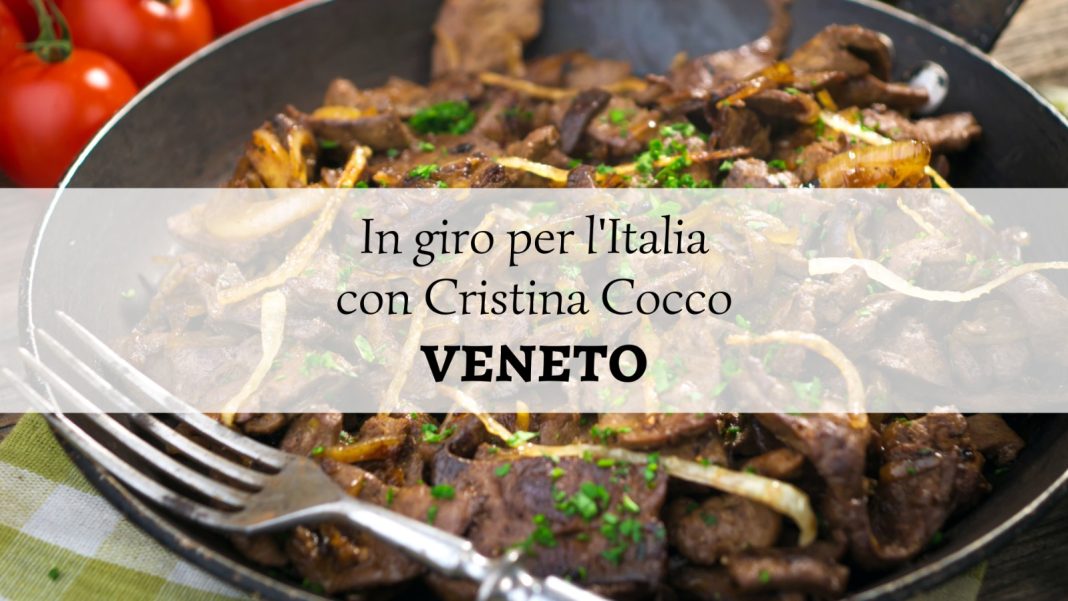 In giro per l'Italia con Cristina Cocco Veneto
